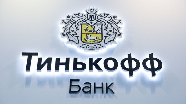 Логотип Тинькофф Банка