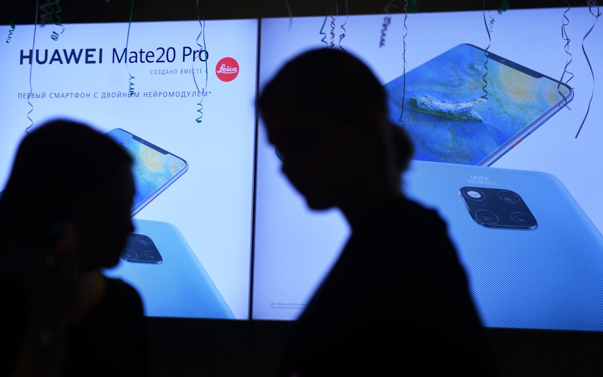 Старт продаж в России флагманских смартфонов Huawei - ПРАЙМ, 1920, 18.02.2021