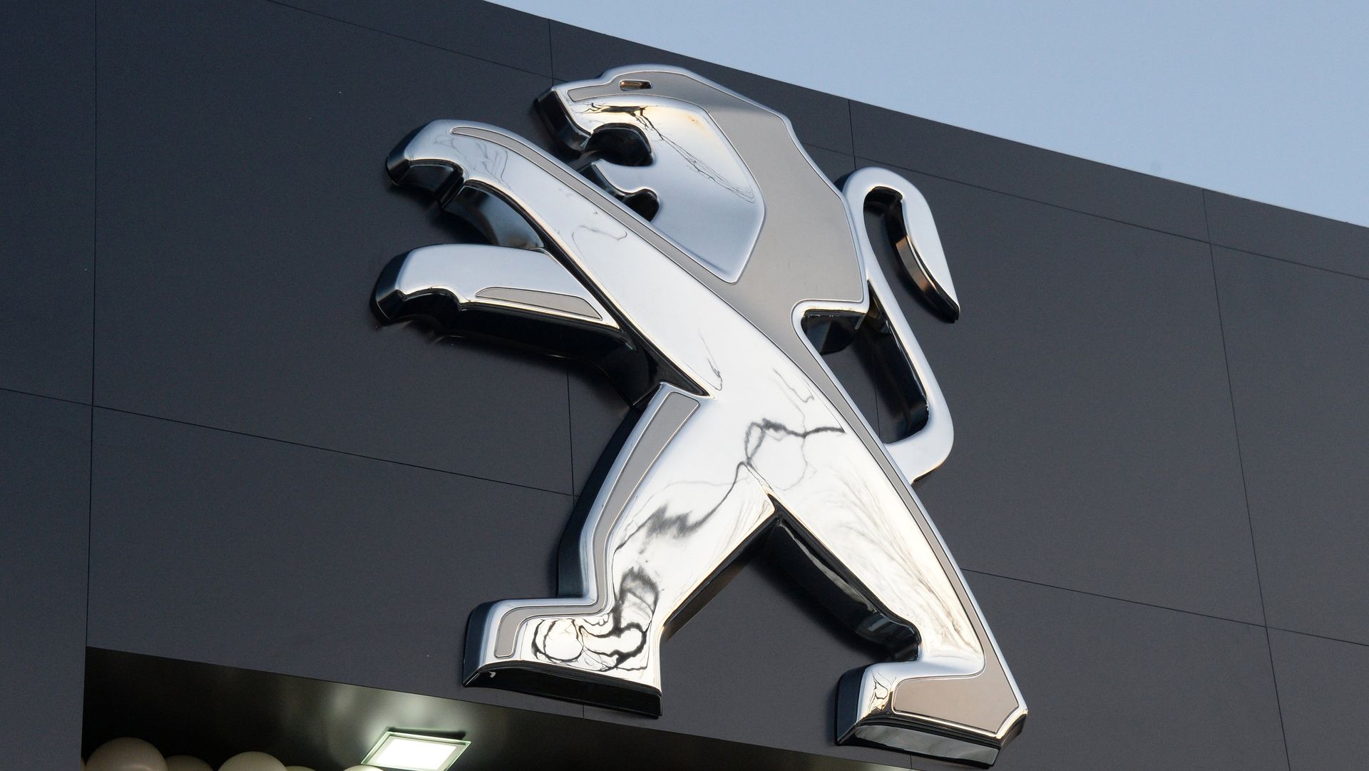 Открытие дилерского центра концерна Peugeot во Владивостоке - ПРАЙМ, 1920, 07.01.2025