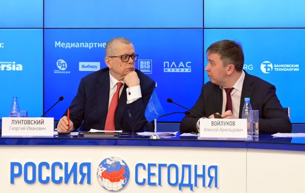 Ежегодная встреча кредитных организаций с руководством Банка России