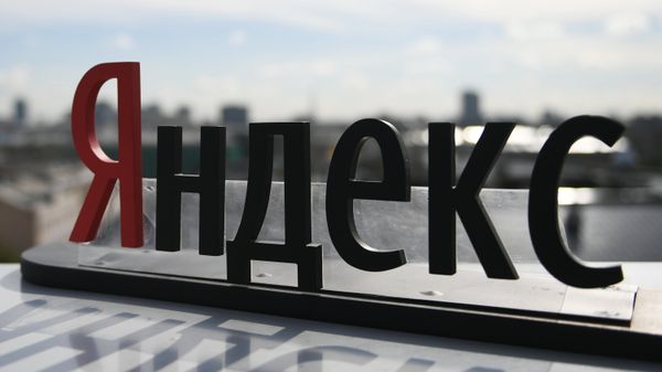 Офис компании Яндекс в Москве