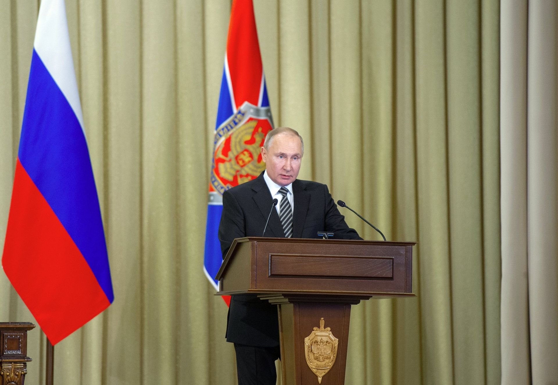 Президент РФ В. Путин принял участие в заседании коллегии ФСБ РФ - ПРАЙМ, 1920, 24.02.2021