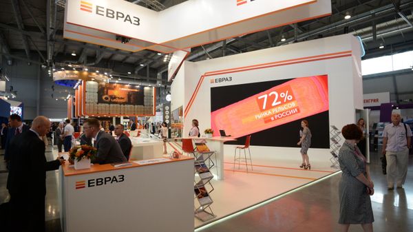 ЕВРАЗ ЕВРАЗ