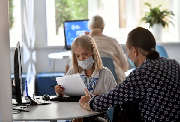 Центр занятости населения Моя работа