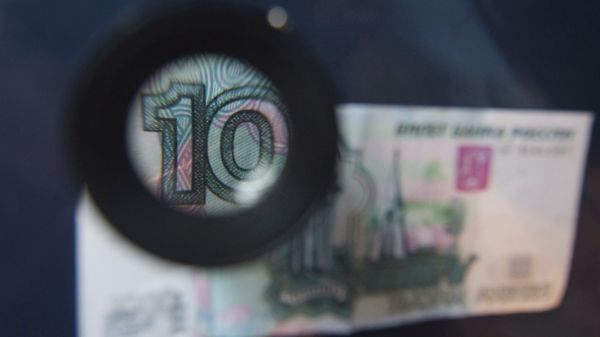 Проверка на подлинность купюры