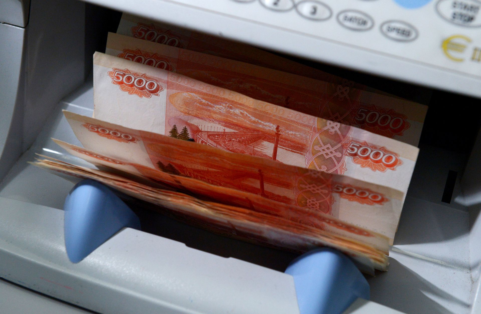 Билеты Банка России номиналом 5000 рублей - ПРАЙМ, 1920, 03.04.2022
