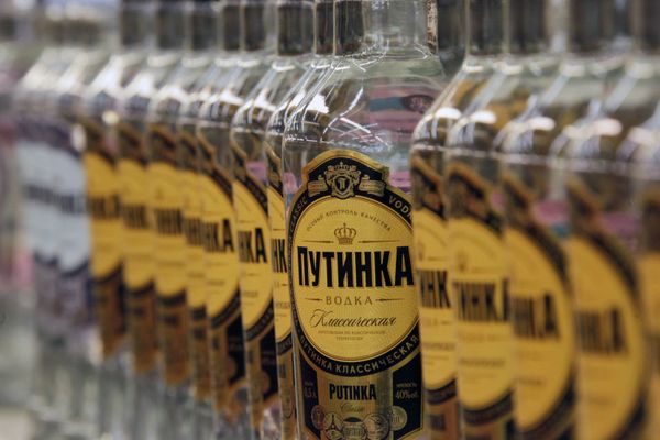 Работа магазина Мосмарт в Москве