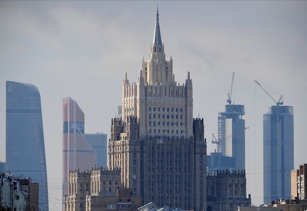 Виды Москвы. Здание МИД РФ