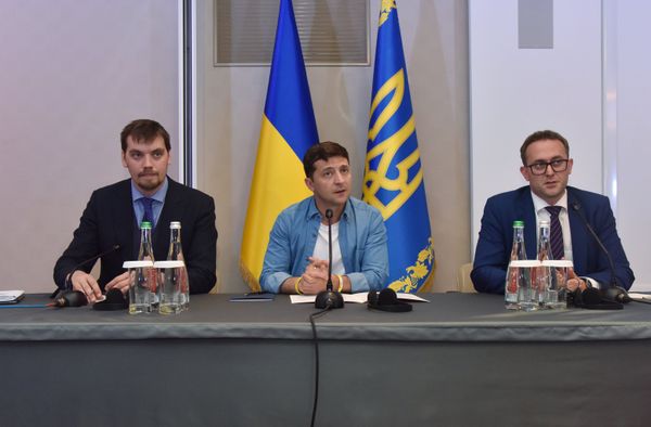 Офис Президента Украины