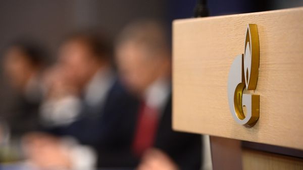 Пресс-конференция на тему: Экспорт и повышение надежности поставок газа в Европу