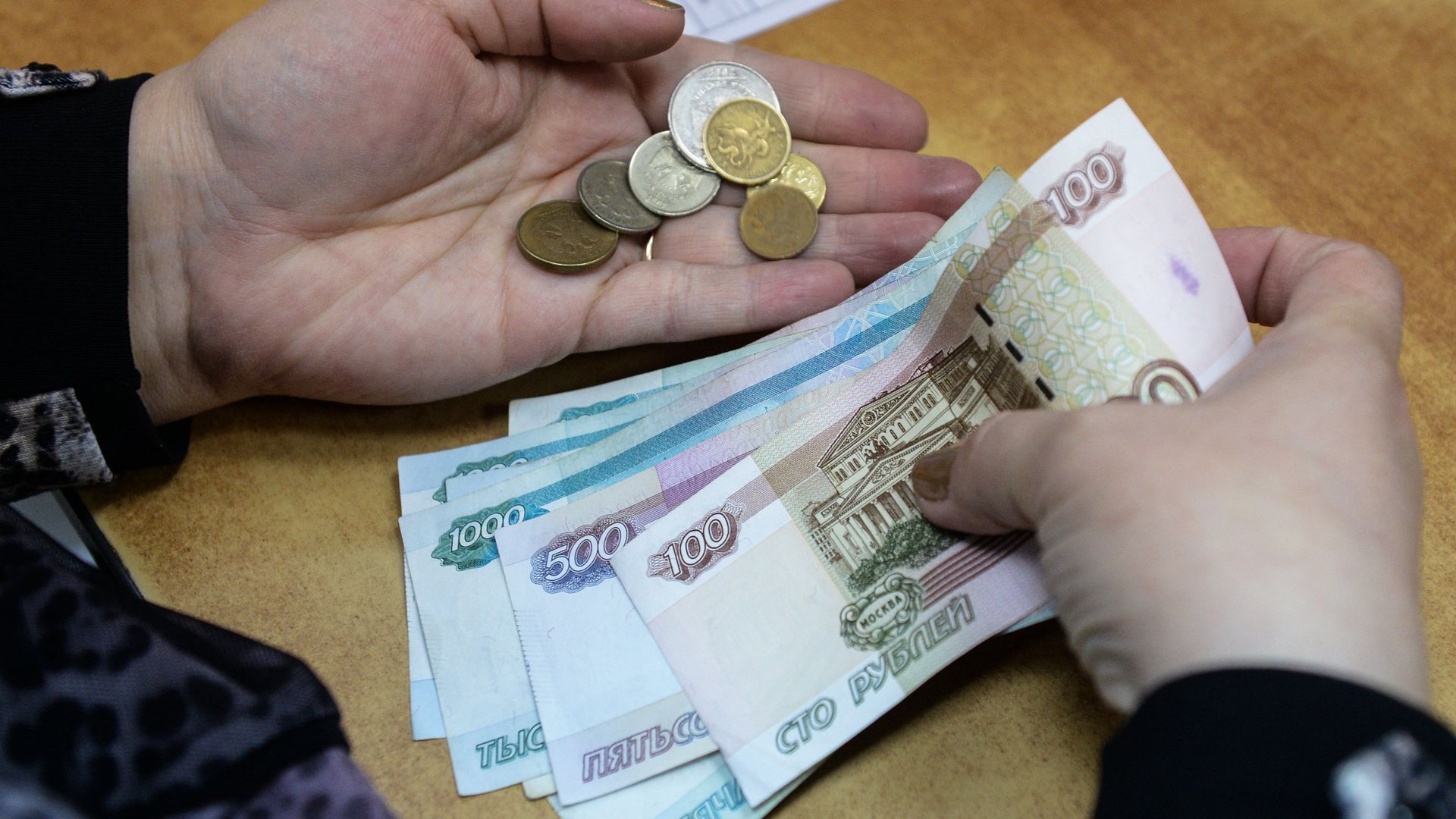 Выплата пенсии в одном из отделений Почты России - ПРАЙМ, 1920, 16.06.2021