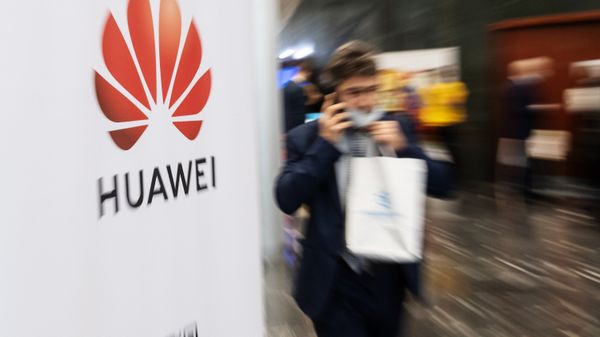Баннер компании Huawei