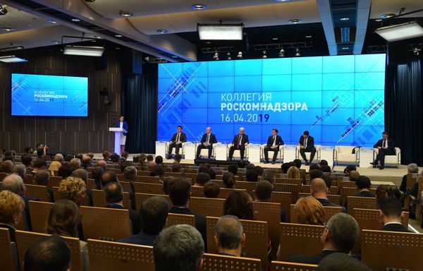 Расширенное заседание коллегии Роскомнадзора