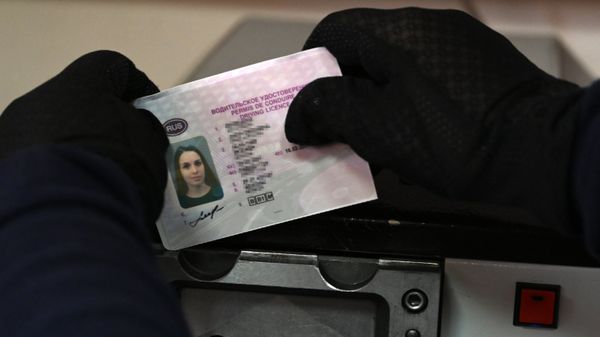 Сдача экзаменов и получение водительского удостоверения в ГИБДД