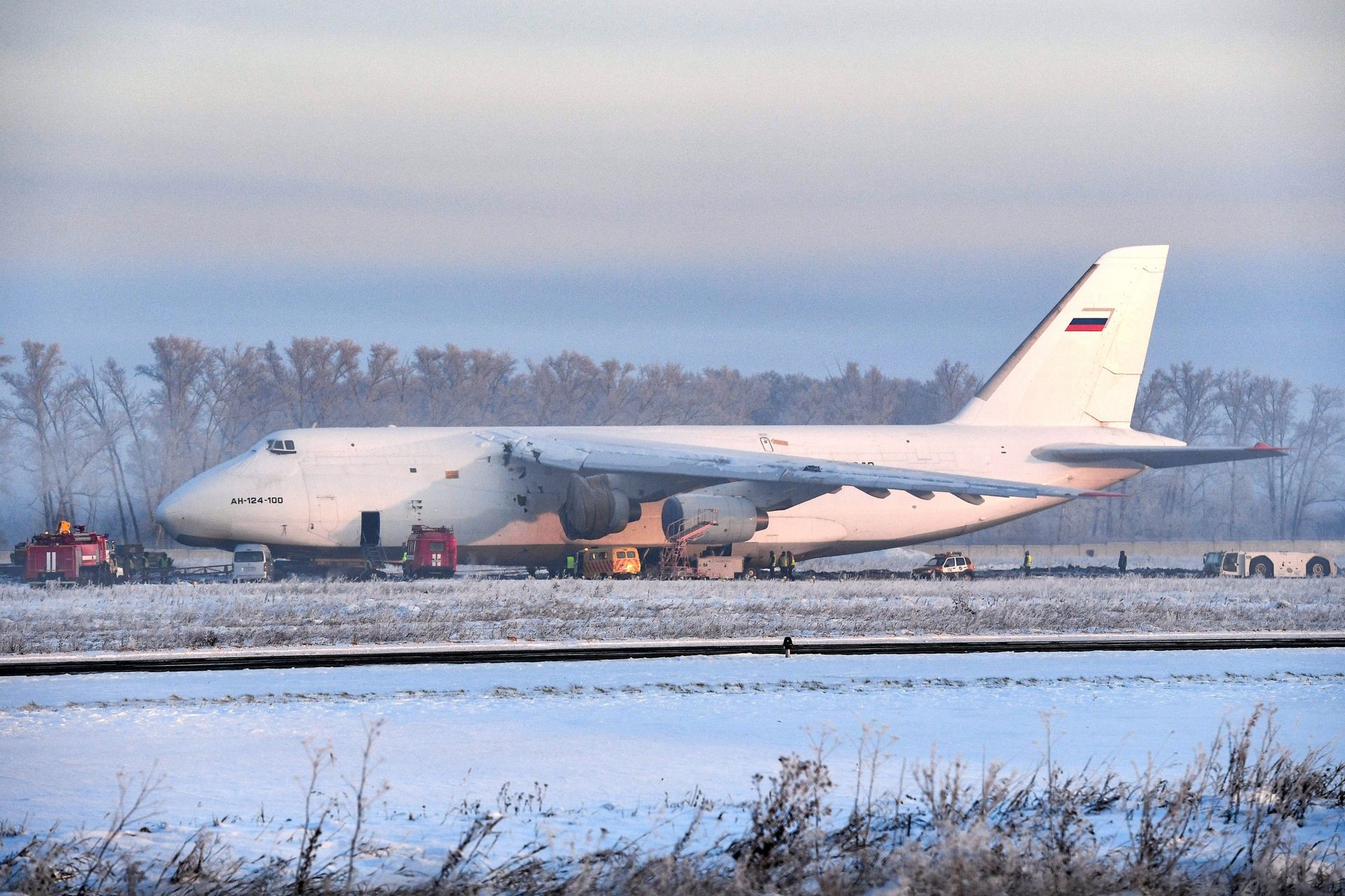 Грузовой самолет Ан-124 авиакомпании Волга-Днепр - ПРАЙМ, 1920, 06.04.2021