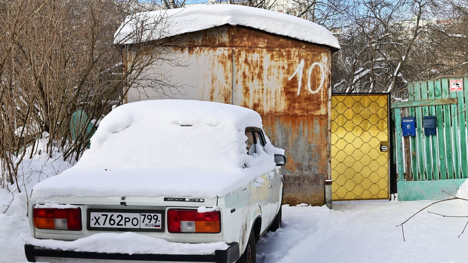 Гаражи в Подмосковье. Металлический гараж в городе Люберцы Московской области. Гаражи в Подмосковье. Металлический гараж в городе Люберцы Московской области. - ПРАЙМ, 1920, 11.04.2021