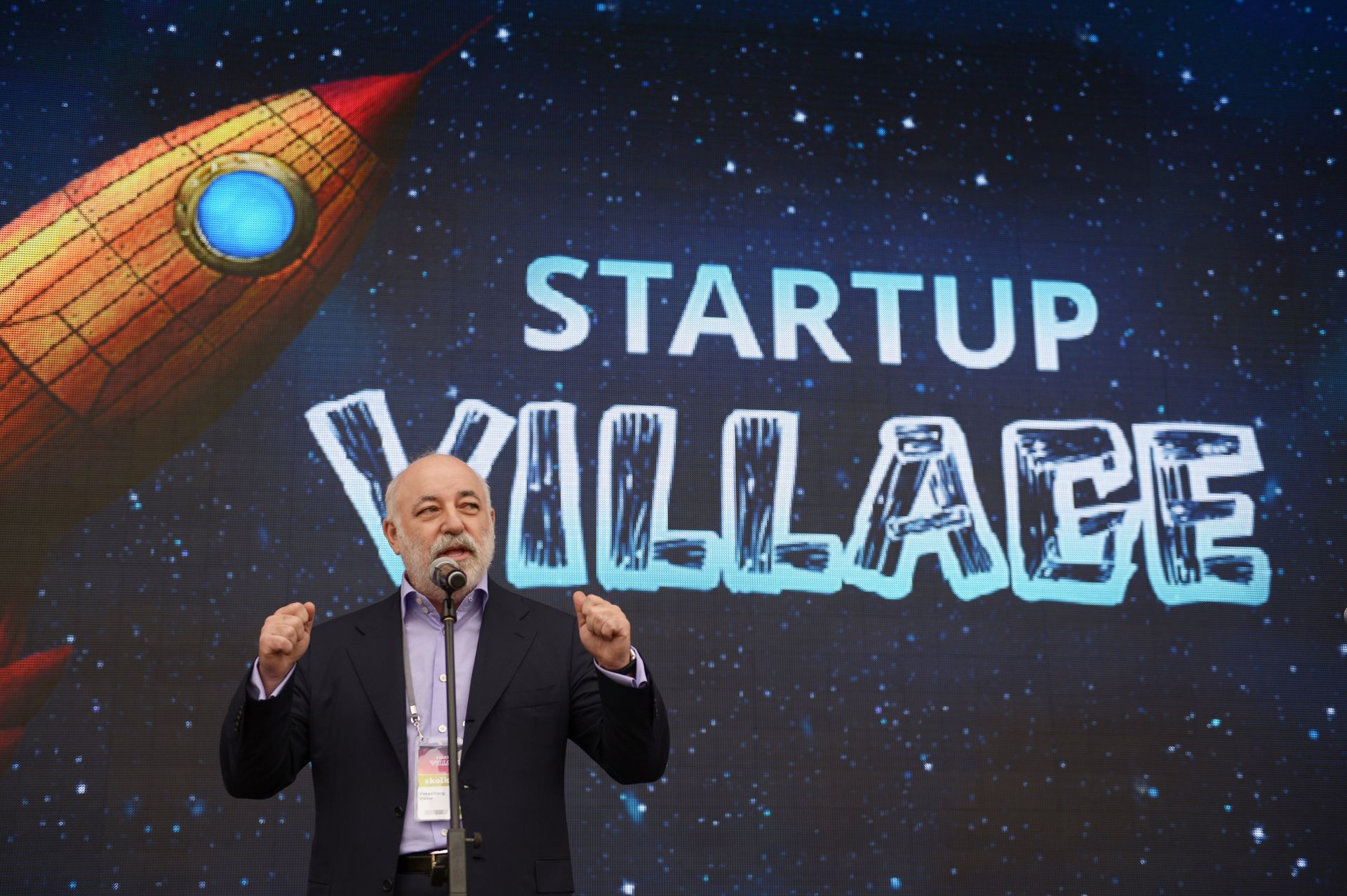 Международная конференция стартап-компаний и инвесторов Startup Village - ПРАЙМ, 1920, 09.02.2023