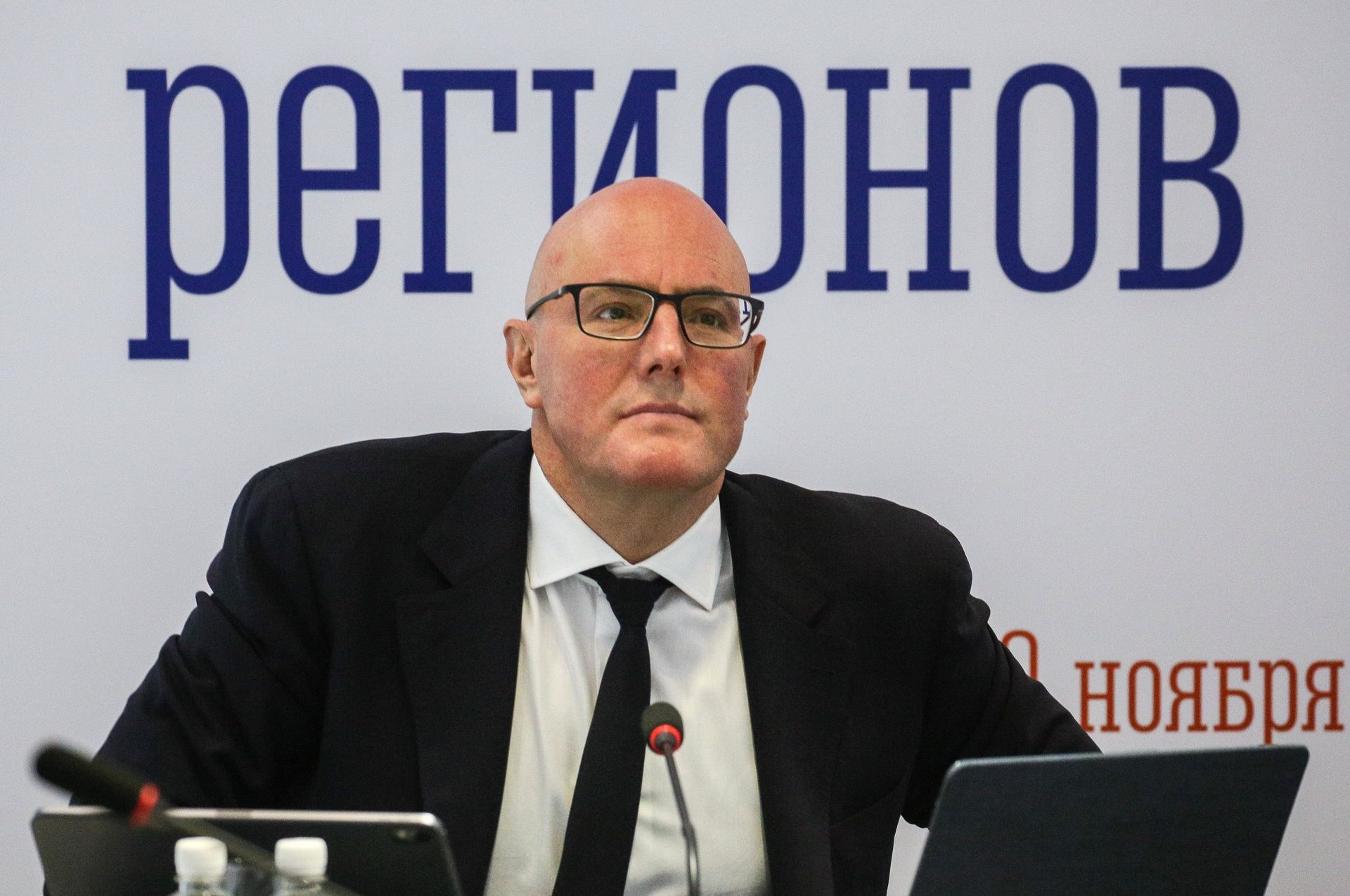 Заседание Совета по развитию цифровой экономики при Совете Федерации РФ - ПРАЙМ, 1920, 19.04.2021
