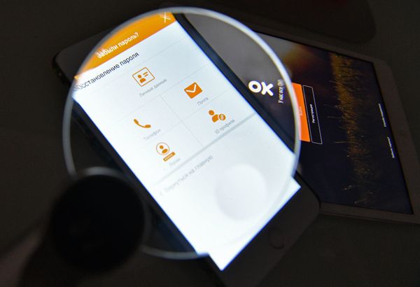 Экраны смартфона и планшета