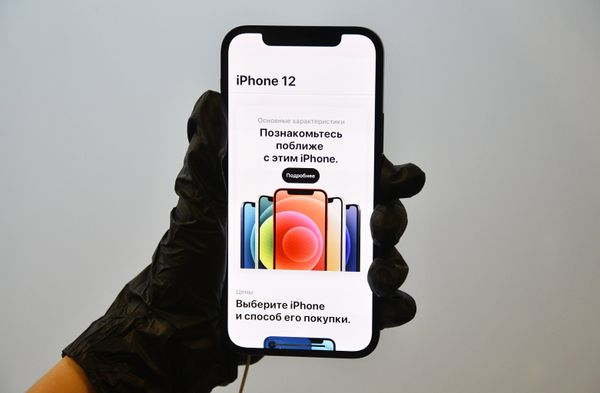 Продукция Apple