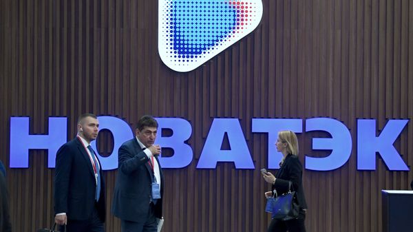 Стенд компании Новатэк.