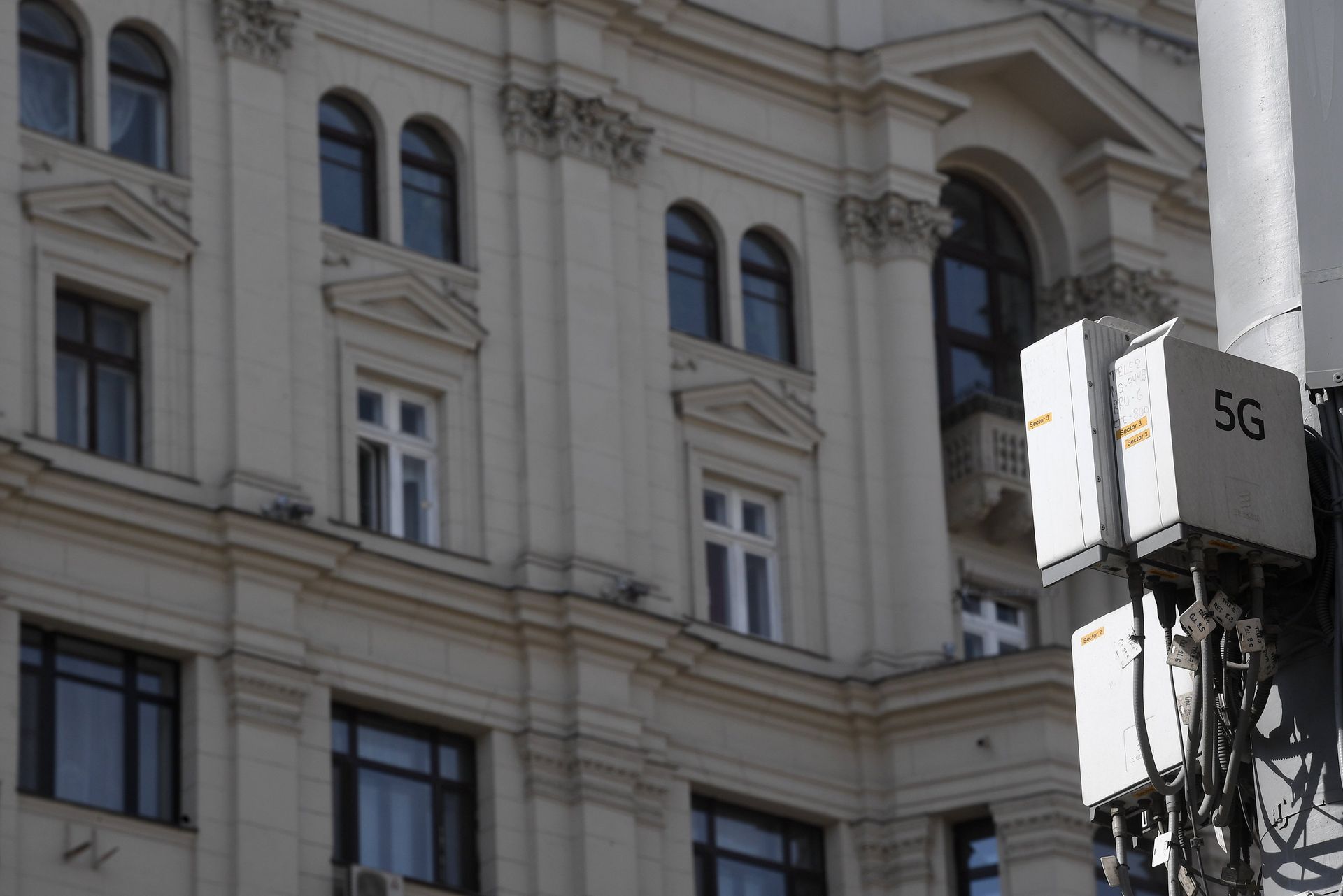  Вышка 5G на улице Тверская в Москве - ПРАЙМ, 1920, 02.03.2023