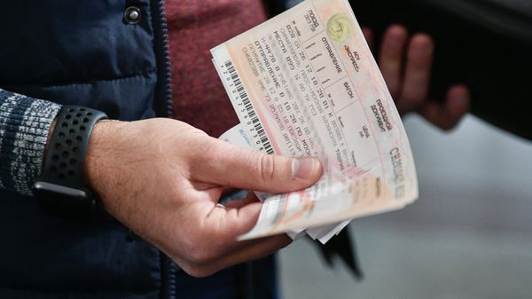 Продажа билетов