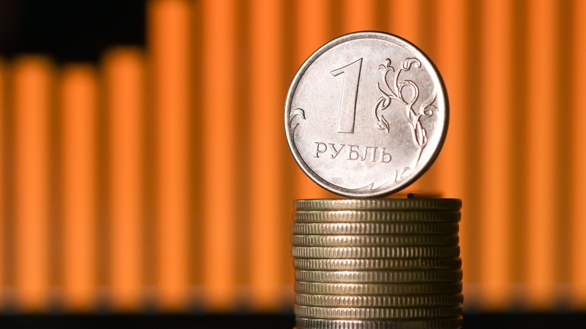 Монеты номиналом один рубль Монеты номиналом один рубль - ПРАЙМ, 1920, 07.07.2022