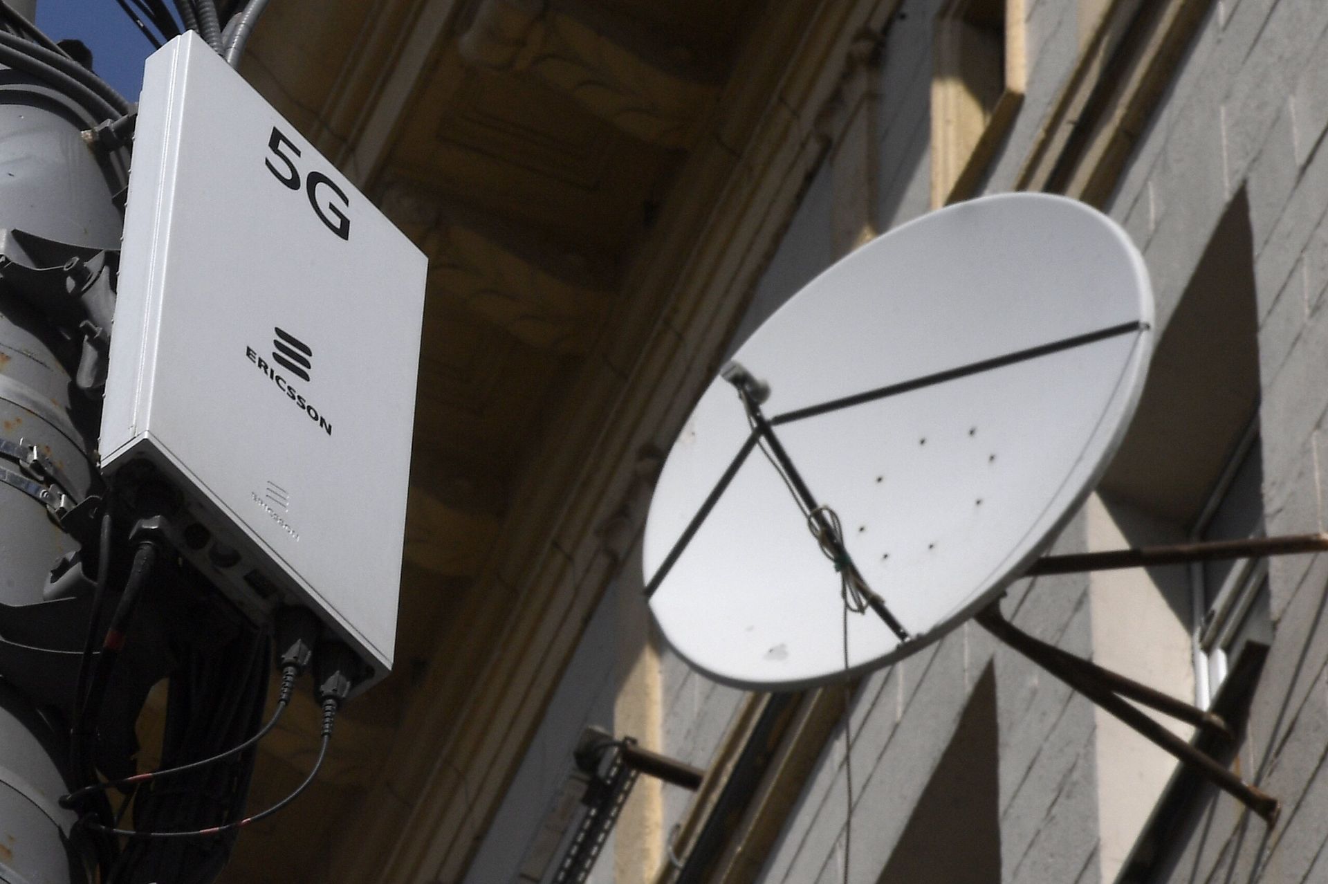 Вышка 5G - ПРАЙМ, 1920, 18.06.2022