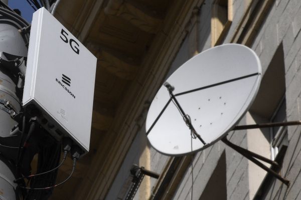 Вышка 5G