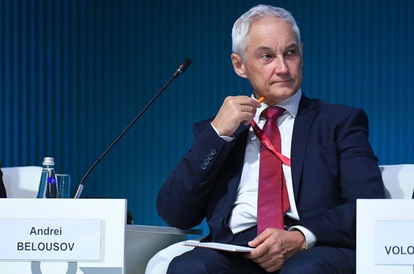 ПМЭФ-2021. Сессии. Белоусов