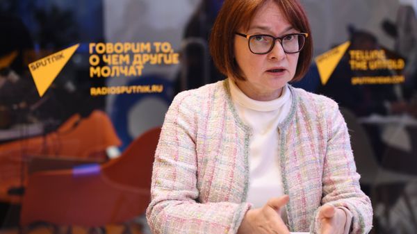 Председатель Центрального банка РФ Эльвира Набиуллина