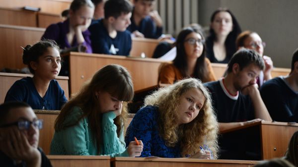В аудитории Новосибирского педагогического университета