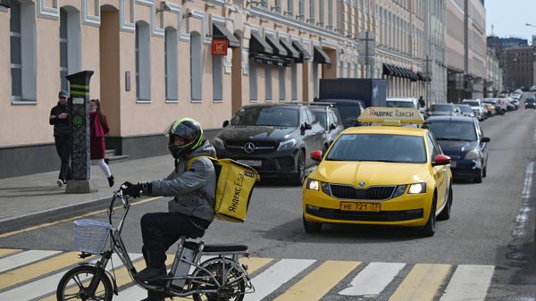 Повседневная жизнь