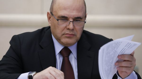 Премьер-министр РФ Михаил Мишустин