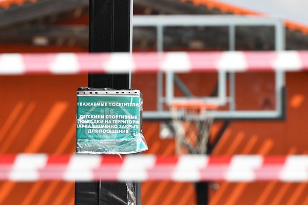  В Москве ввели ограничения в связи с ухудшением эпидемиологической ситуации