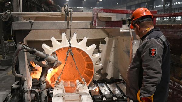 Промышленное производство перестало расти