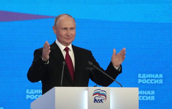 XX Съезд партии Единая Россия