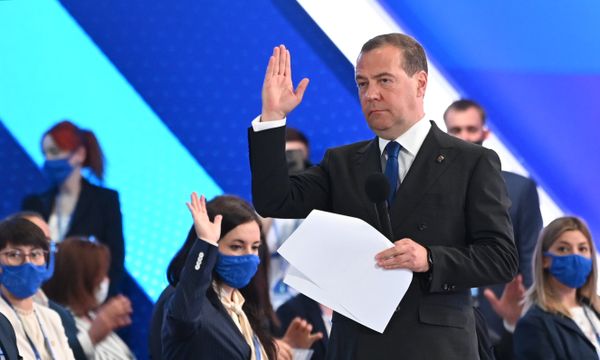 XX Съезд партии Единая Россия