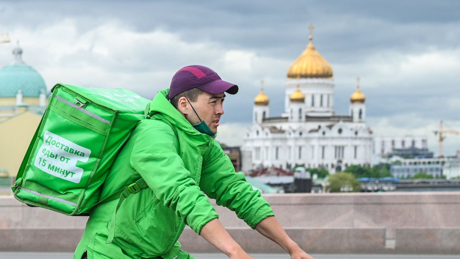  Delivery Club - ПРАЙМ, 1920, 09.09.2022