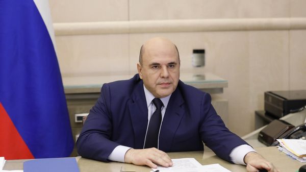 Премьер-министр РФ Михаил Мишустин
