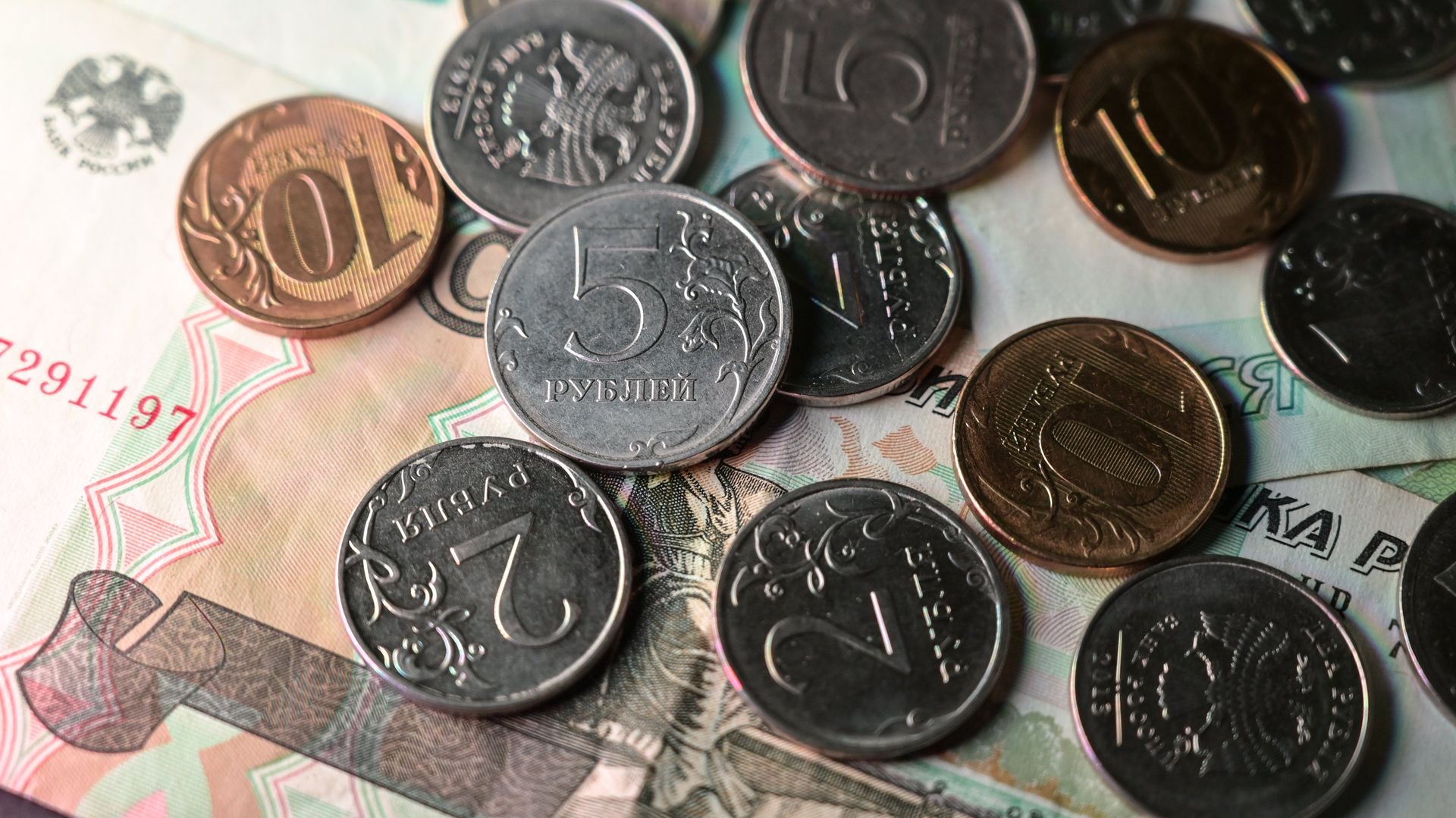 Монеты номиналом 1, 2, 5 и 10 рублей. Монеты номиналом 1, 2, 5 и 10 рублей. - ПРАЙМ, 1920, 09.03.2022