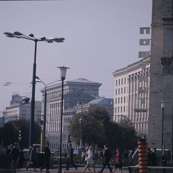 Город Киев.