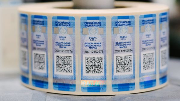 Маркировка продукции
