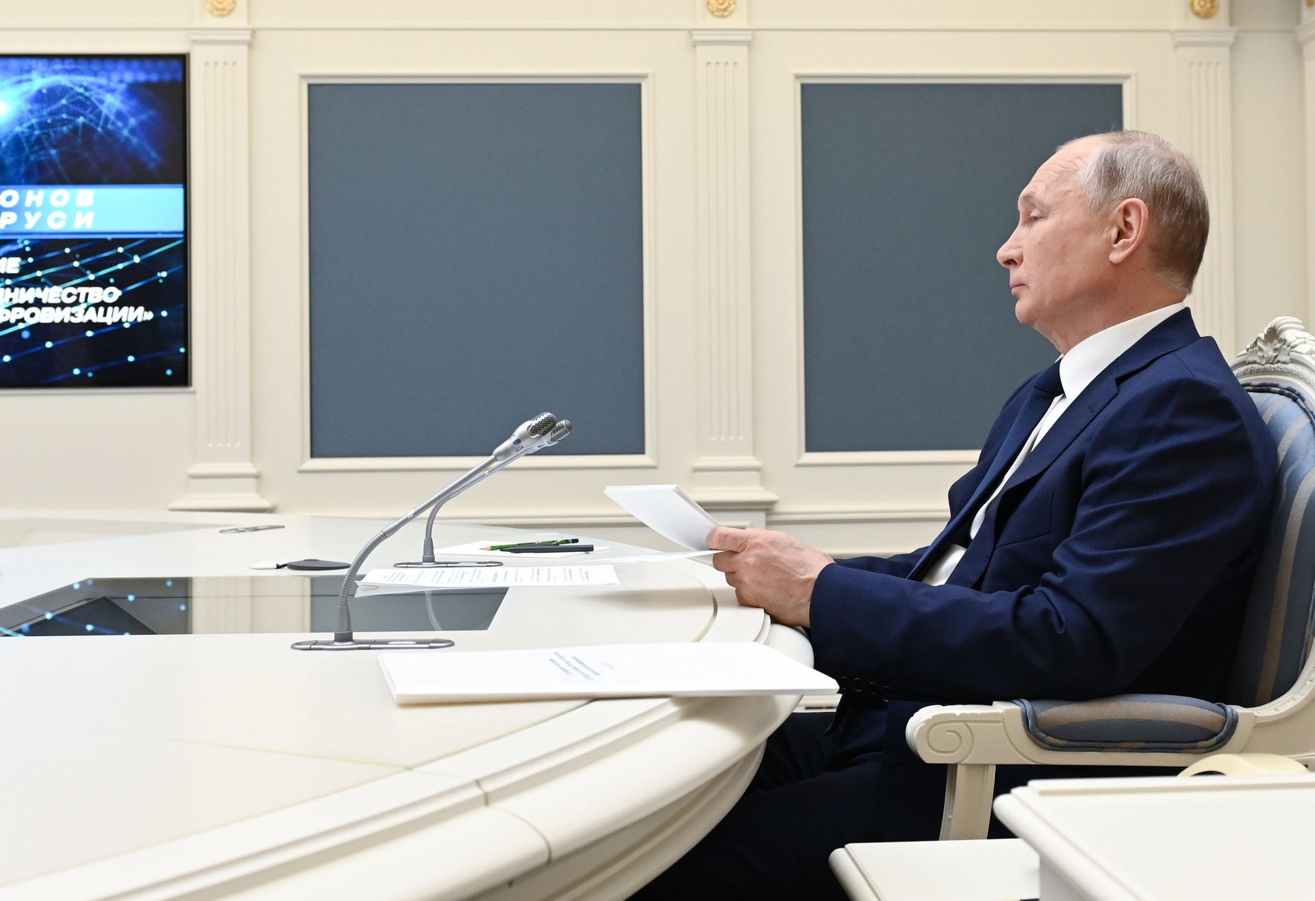 Президент РФ Владимир Путин - ПРАЙМ, 1920, 17.01.2022