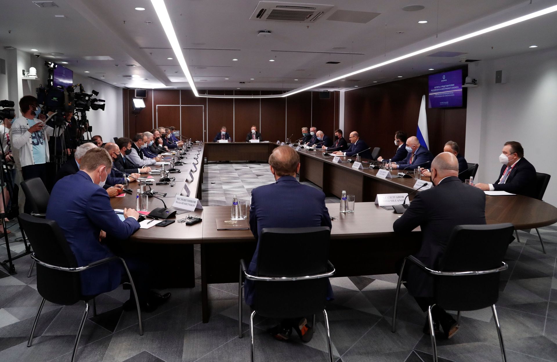 Рабочая поездка премьер-министра РФ М. Мишустина в Уральский федеральный округ - ПРАЙМ, 1920, 04.07.2021
