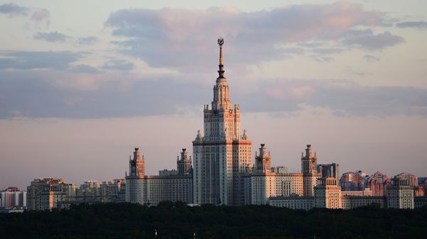 МГУ