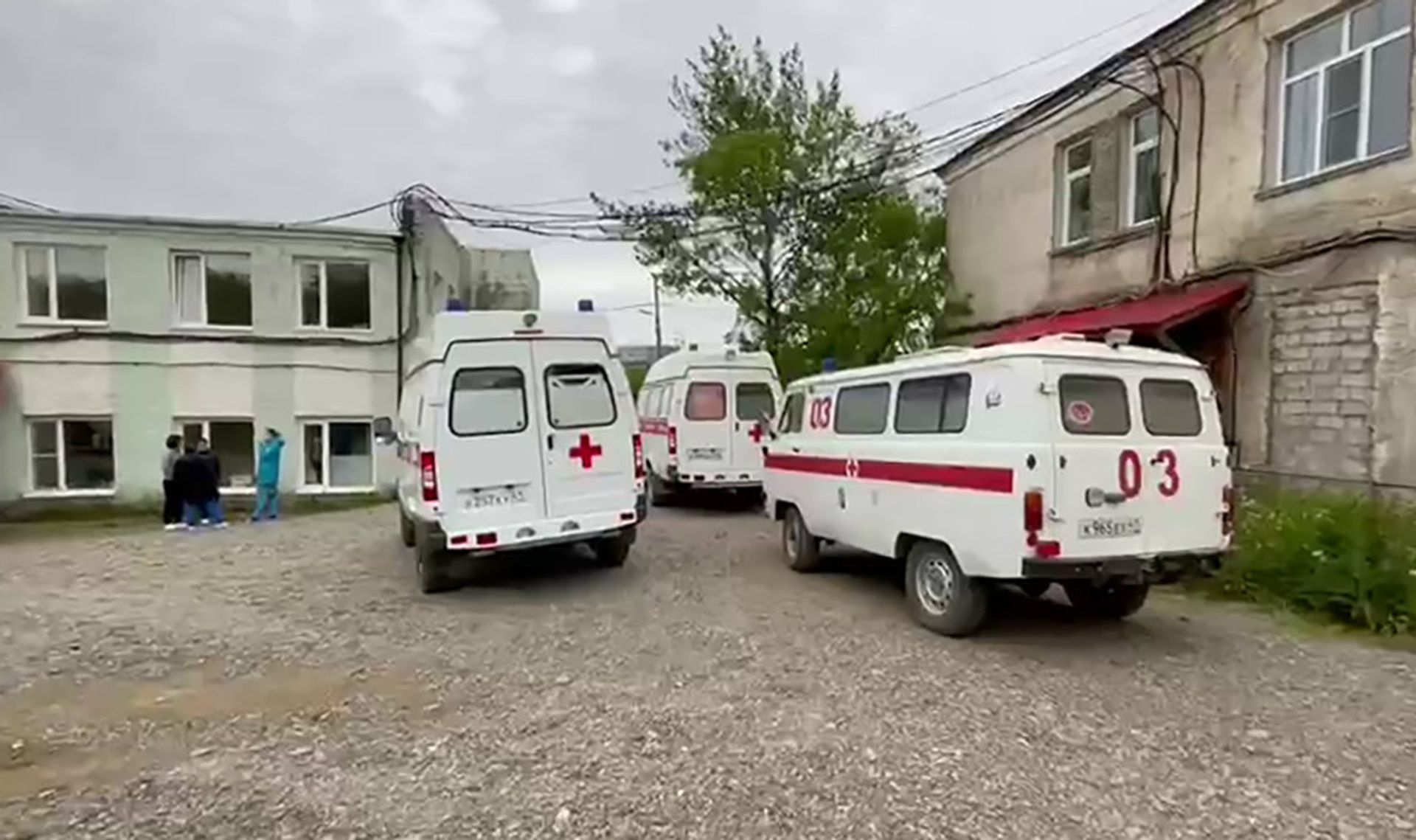 Крушение пассажирского АН-26 на Камчатке - ПРАЙМ, 1920, 07.07.2021