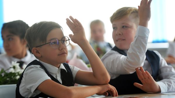 Начало учебного года в городах России