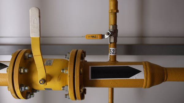 Газификация